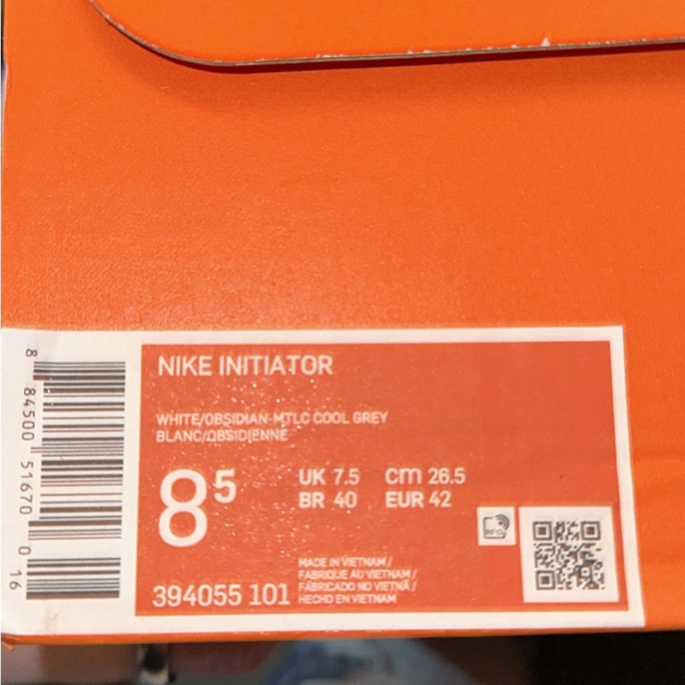Nike Initiator - Picture 5 of 5